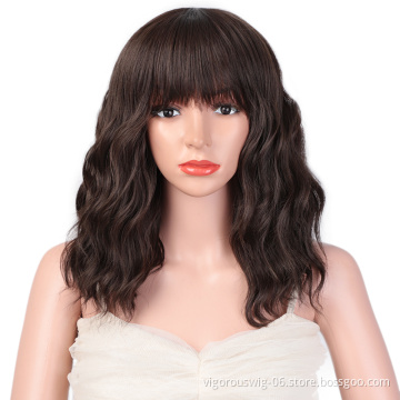 Hot Selling Afro Short Bob Cut For Women Deep Wave Machine Made Fashion Black Curly Synthetic Wig Vendor